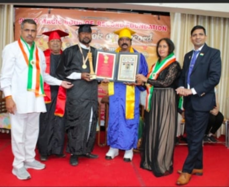 शेखर त्रिपाठी ने एक और उपलब्धि की अपने नाम, मैजिक एंड आर्ट यूनिवर्सिटी ने डॉक्टरेट की मानद उपाधि से किया सम्मानित, मैजिक बुक ऑफ रिकॉर्ड्स में शामिल हुआ नाम
