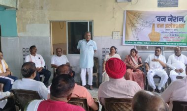 एक देश एक चुनाव को पत्‍थलगांव में मिला भरपूूर समर्थन,  सर्व समाज,संगठन और सर्व दलीय बैठक में आम सहमति से प्रस्‍ताव पारित, विधायक गोमती साय ने  बताया देश की बड़ी जरूरत, कहा मिलेंगे दूरगामी परिणाम,  समर्थन पर जताया सर्व समाज का आभार