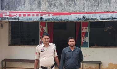 विवाहिता से दुष्कर्म कर फरार रहने वाला मायक्रोफायनेंस लोन कंपनी का मैनेजर आशीष कुमार पैंकरा को जशपुर पुलिस के हत्थे चढ़ा, गिरफ्तार कर जेल भेजा गया