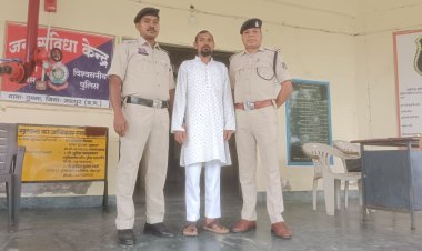 ऑपरेशन अंकुश: फरार पशु तस्कर साजिद को जशपुर पुलिस ने रांची (झारखंड) से धर दबोचा, थाना तुमला क्षेत्रांतर्गत पशु तस्करी में मामले में आरोपी वर्ष 2024 से था फरार, पुलिस कर रही थी तलाश, अंततः आया पुलिस की गिरफ्त मेंआरोपी: साजिद अंसारी पिता अशतफ़ अंसारी उम्र 51वर्ष, निवासी ग्राम पकरीया थाना चान्हो , जिला रांची (झारखंड)