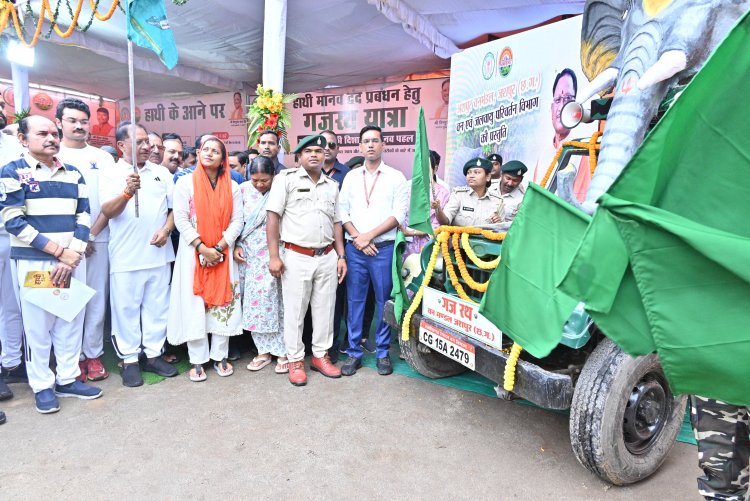मुख्यमंत्री ने गजरथ यात्रा को दिखाई हरी झंडी, मानव-हाथी द्वंद रोकने हेतु जनजागरूकता अभियान शुरू