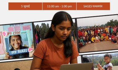 जिला प्रशासन, Pathalgaun, जशपुर की युवतियों को सशक्त बनाने की पहल     100% नौकरी की गारंटी के साथ फ्री कोडिंग एवं बिजनेस एजुकेशन – NavGurukul में प्रवेश प्रारंभ