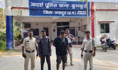 ऑपरेशन अंकुश: पुलिस अभिरक्षा से आजीवन कारावास से दंडित गैंगरेप के फरार आरोपियों को अंततः जशपुर पुलिस ने झारखंड से धर दबौचा