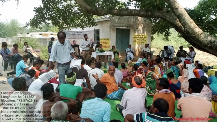 प्रधानमंत्री फसल बीमा योजना के तहत अऋणी कृषक 31 जुलाई तक बीमा कराकर ले सकते हैं इस योजना का लाभ, 2024 में जिले के किसानों को 1.25 करोड़ से अधिक मिला फसल बीमा मुआवजा