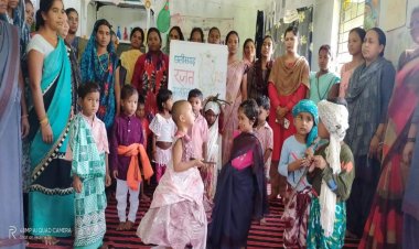 कलिया, बरडांड एवं फरसाबहार के आंगनबाड़ी केंद्रों में बाल मेले का रजत महोत्सव अंतर्गत हुआ आयोजन     छत्तीसगढ़ निर्माण के 25 वर्ष पूर्ण होने के अंतर्गत विभिन्न कार्यक्रमों का किया जा रहा आगयोजन