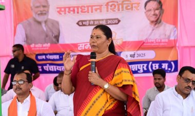 विकसित छत्तीसगढ़ के संकल्प को पूरा करने भाजपा की सरकार प्रतिबद्ध..पत्थलगांव विधानसभा में महतारी सदन व ग्राम गौरव पथ निर्माण हेतु मिली लगभग 1 करोड़ 82 लाख की स्वीकृति