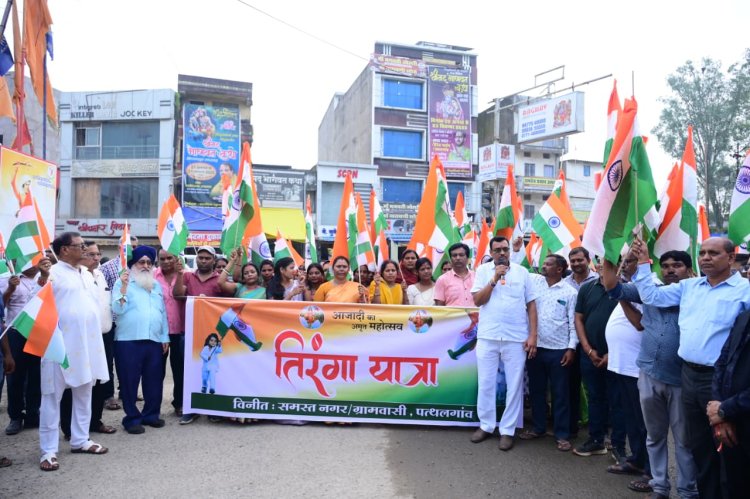 शहर में धूमधाम से निकली तिरंगा यात्रा, लोगों ने लहराया तिरंगा, विधायक गोमती साय भी हुईं शामिल 