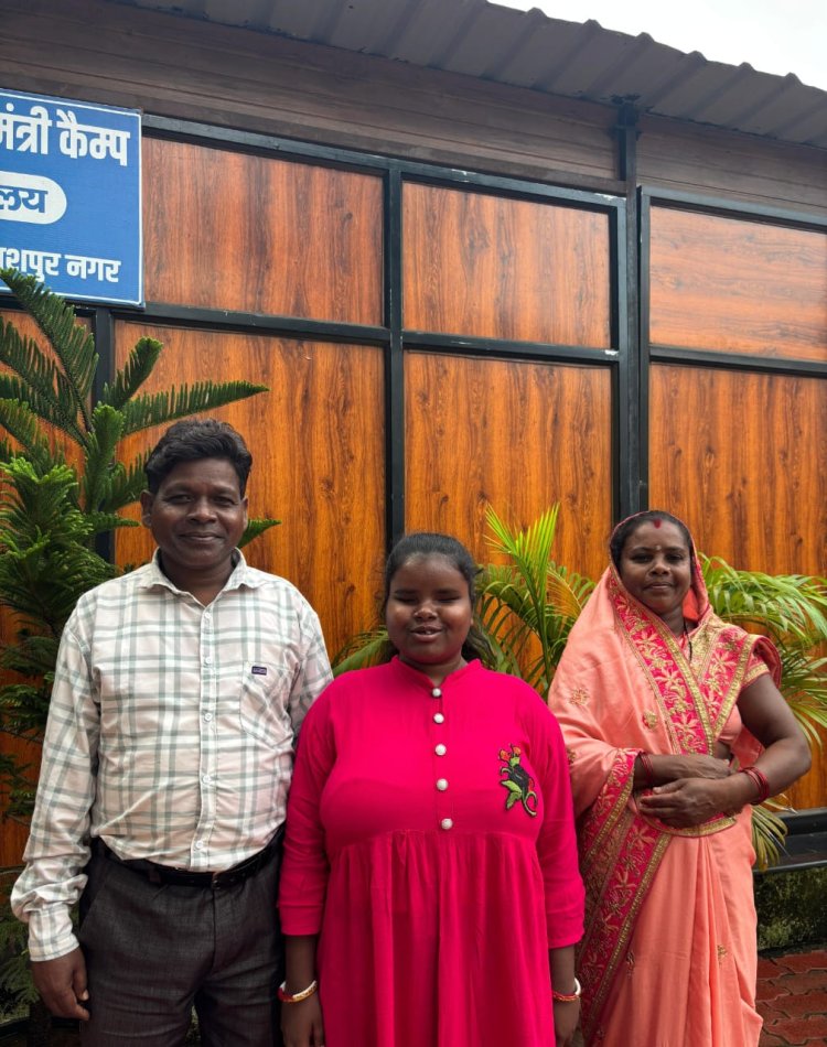 जशपुर की बेटी सरस्वती सोरेन ने छुआ सुरों का आकाश, मुख्यमंत्री विष्णुदेव साय ने बढ़ाया हौसला, प्रोत्साहन राशि पाकर परिजनों ने सीएम का जताया आभार