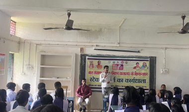 लोखंडी, आरा, डुमरटोली के स्कूलों में बच्चों को बाल सुरक्षा संबंधित दी गयी जानकारी, बाल विवाह, मानव तस्करी, चाइल्ड हेल्पलाइन, गुड टच बैड टच की दी गयी जानका