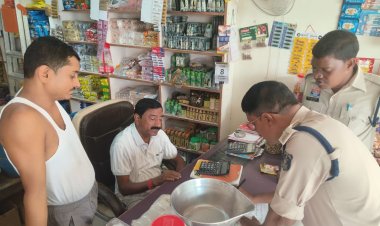 जशपुर पुलिस ने चलाया जिले में विशेष अभियान..... कोटपा एक्ट के तहत की कार्यवाही।     स्कूल परिसर के आस पास, सार्वजनिक स्थानों पर तंबाकू उत्पाद बेचने वाले दुकानदारों के खिलाफ कार्यवाही करते हुए,कुल 114 प्रकरणों में 22,800रु का भरवाया जुर्माना         