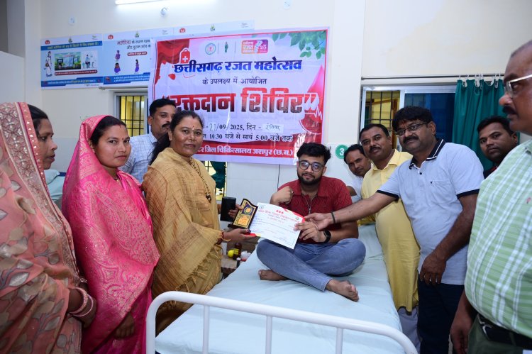 सेवा पखवाड़ा कार्यक्रम के तहत तमता प्राथमिक स्वास्थ्य केंद्र में रक्त दान शिविर लगाया 