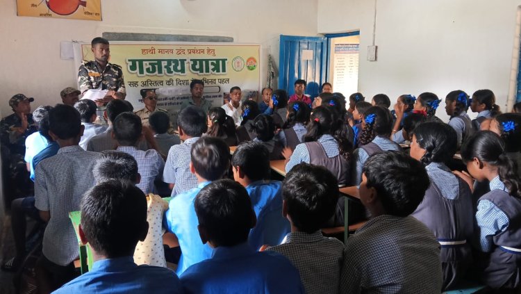 75 स्कूलों में 8 हजार से अधिक विघार्थियों को हाथी के व्यवहार और गतिविधियों की दी गई जानकारी