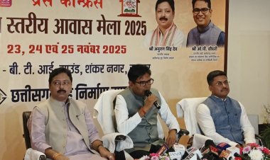 रायपुर में 23-25 नवंबर को लगेगा राज्य स्तरीय आवास मेला: एक ही स्थान पर मिलेगी आवास योजनाओं से जुड़ी हर जानकारी