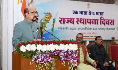 एक भारत श्रेष्ठ भारत अभियान हमारे राष्ट्रीय जीवन का सशक्त प्रतीक – राज्यपाल रमेन डेका…..