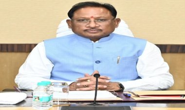 छत्तीसगढ़ इन्वेस्टर कनेक्ट कार्यक्रम में शामिल होंगे सीएम साय, उद्योगपतियों से करेंगे मुलाकात