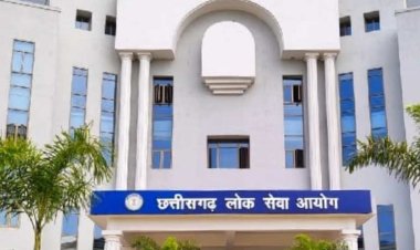 CGPSC राज्य सेवा परीक्षा 2025 के लिए 238 पदों पर भर्ती का ऐलान, 1 दिसंबर से शुरू होंगे आवेदन