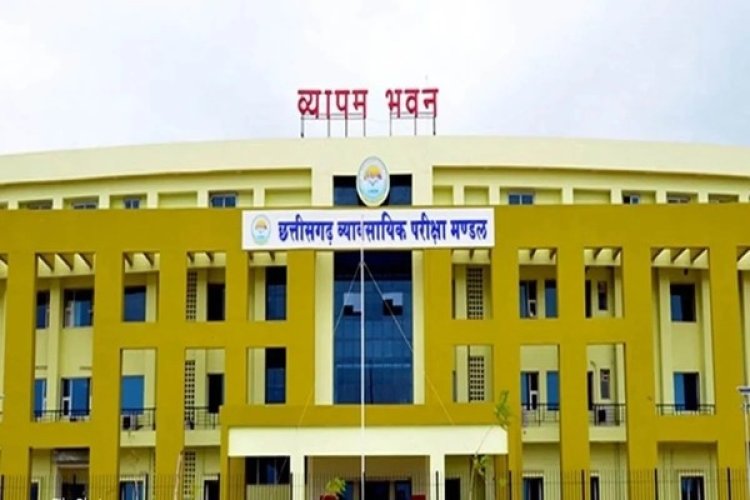 Big News : शिक्षक पात्रता परीक्षा की डेट आई सामने, जानिए कब होगा एग्जाम…