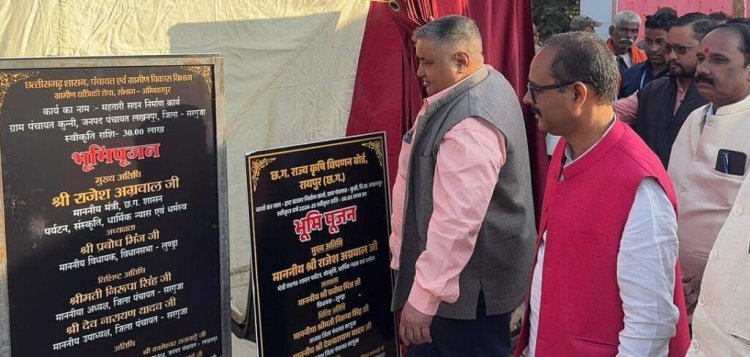 लखनपुर ब्लॉक के कुन्नी में विकास कार्यों की सौगात, ग्रामीणों में ख़ुशी की लहर….