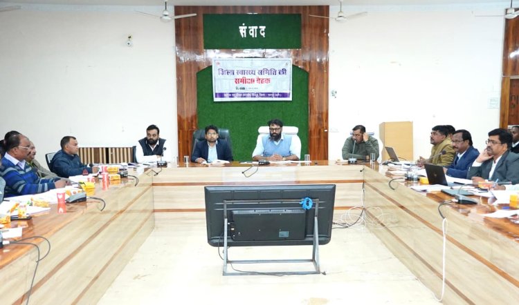 जिले में कुपोषण मुक्ति के लिए स्वास्थ्य व महिला बाल विकास विभाग सक्रियता से करें कार्य : कलेक्टर व्यास