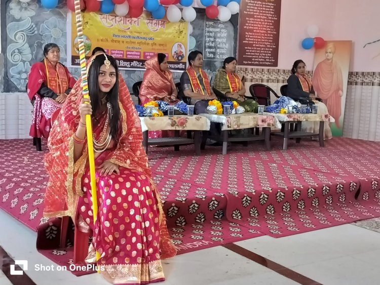 सशिमं में मातृशक्ति - सप्तशक्ति संगम कार्यक्रम का आयोजन, समाज में नारी शक्ति की स्थिति पर चर्चा, सुरक्षा और सशक्तिकरण पर जोर*