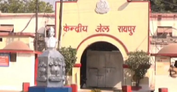 रायपुर सेंट्रल जेल में विचाराधीन महिला बंदी की मौत, अस्पताल में इलाज के दौरान तोड़ा दम