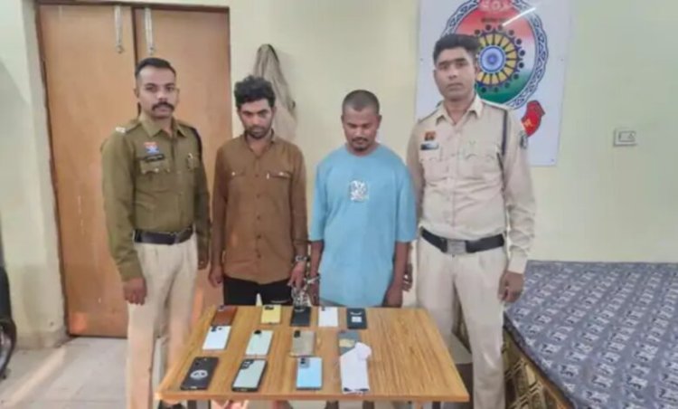 रायपुर में राहगीरों से मोबाइल झपटने वाले दो आरोपी गिरफ्तार: 13 मोबाइल और बाइक जब्त
