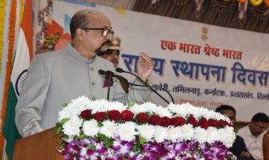 राजभवन में मनाया गया 6 राज्यों एवं केंद्रशासित प्रदेशों का स्थापना दिवस