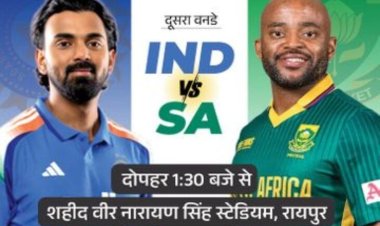 रायपुर में आज IND-SA दूसरा वनडे: हाई-स्कोरिंग मुकाबले की उम्मीद, ओस होगी बड़ा फैक्टर