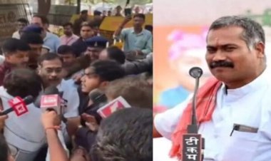 3 दिन पुलिस रिमांड पर रहेंगे अमित बघेल, पुलिस के निगरानी में ही मां के अंतिम संस्कार में होंगे शामिल