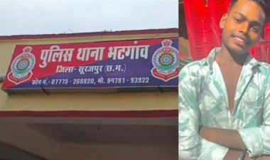 एकतरफा प्यार में सनसनीखेज कांड: नाबालिग पर चाकू से हमला, फिर युवक ने खुद जहर पिया