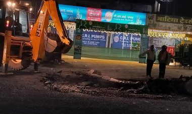 भाजपाइयों की डांट से बौखलाए उप अभियंता ने आनन फानन में उखड़वाई सड़क, 1 घंटे में ही दिखा असर, लोगों में खुशी, करी भाजपा कार्यकर्ताओं की सराहना