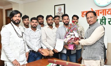 मुख्यमंत्री साय से पोस्ट मैट्रिक अनुसूचित जाति छात्रावास के प्रतिनिधि मंडल ने की सौजन्य भेंट