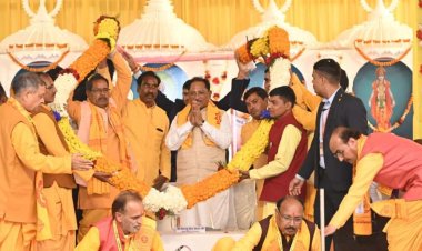 गायत्री मंत्र मानव जीवन को ऊर्जावान और संस्कारित बनाते हैं : मुख्यमंत्री विष्णु देव साय…