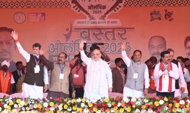 अगले 5 साल में बस्तर संभाग देश का सबसे विकसित आदिवासी संभाग बनेगा-अमित शाह