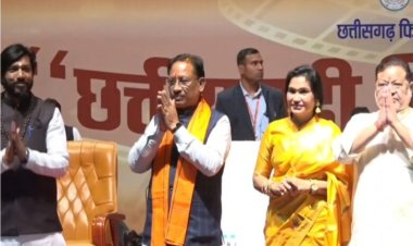छत्तीसगढ़ी सिनेमा हमारी लोकसंस्कृति और अस्मिता का जीवंत दस्तावेज: सीएम साय