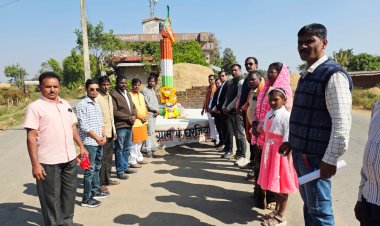 101वीं जयंती पर याद किए गए भारत रत्न स्व अटल बिहारी बाजपेयी, घरजियाबथान में कार्यकर्ताओं ने अर्पित किए श्रद्धासुमन