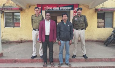 CG : छत्तीसगढ़ में धर्म परिवर्तन का मामला, दो आरोपी गिरफ्तार