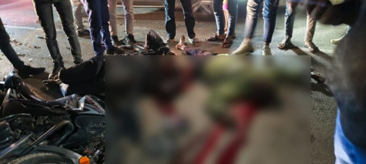 Accident : दो बाइकों की जोरदार भिड़ंत, एक की उखड़ी सांसे… दूसरा गंभीर