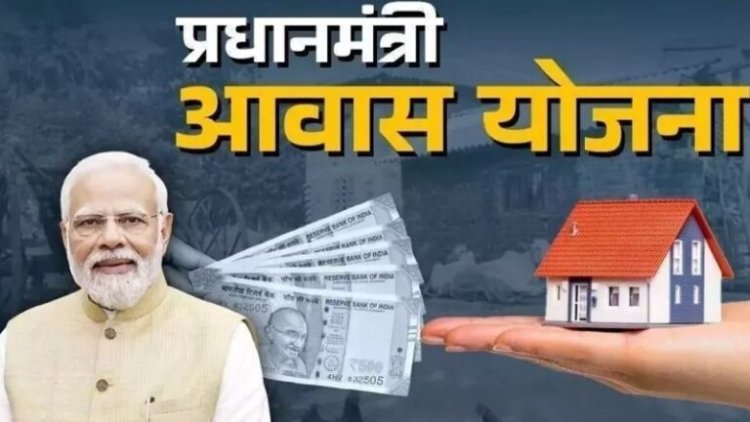 प्रधानमंत्री आवास निर्माण में अव्वल है छत्तीसगढ़