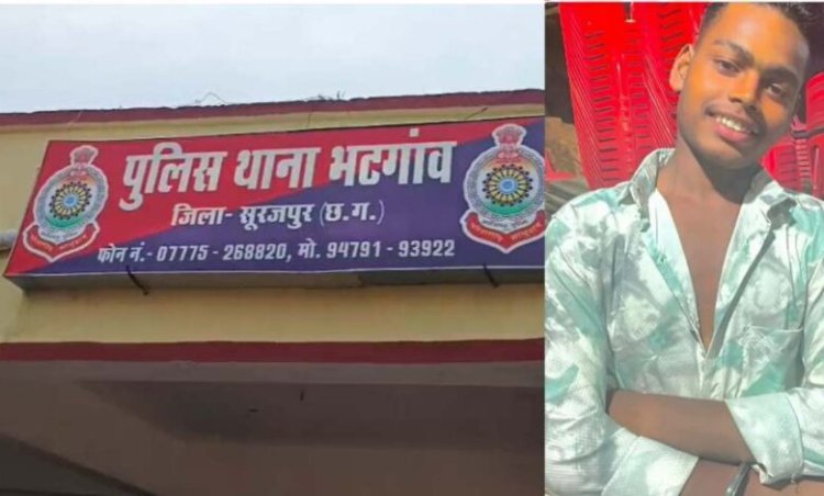 एकतरफा प्यार में सनसनीखेज कांड: नाबालिग पर चाकू से हमला, फिर युवक ने खुद जहर पिया