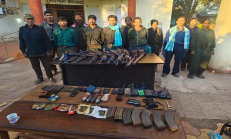 उत्तर बस्तर में CCM मेंबर रामधेर ने 11 साथियों संग किया सरेंडर