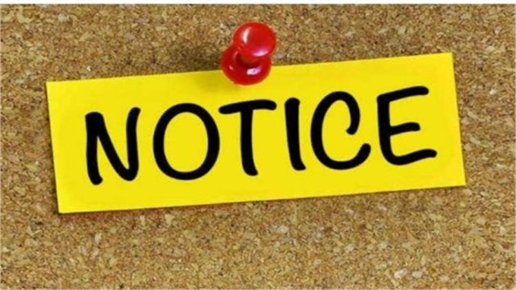 MP में ई-अटेंडेंस को लेकर सख्ती, 134 शिक्षकों पर कार्रवाई, नोटिस जारी