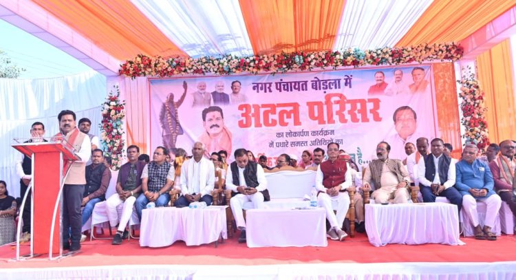 बोड़ला में डिप्टी सीएम शर्मा ने किया अटल परिसर का लोकार्पण