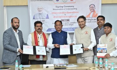 कौशल विकास प्राधिकरण व सत्य साईं हेल्थ एंड एजुकेशन ट्रस्ट के बीच एमओयू