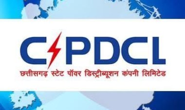 निष्क्रिय बिजली उपभोक्ताओं को राहत देगी समाधान योजना, बिल बकाया होने पर नहीं मिलता है नया बिजली कनेक्शन