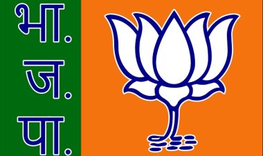 भाजपा किसान मोर्चा में नए पदाधिकारियों की नियुक्ति, देखें किसे मिली जिम्मेदारी...