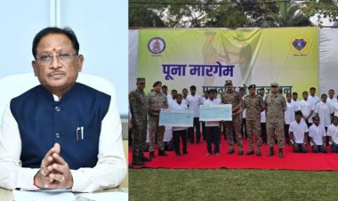 बंदूक के नहीं, विकास के साथ है भविष्य : ‘पुनर्वास से पुनर्जीवन’ की बड़ी सफलता, 81 नक्सलियों ने छोड़ा हिंसा का रास्ता — मुख्यमंत्री विष्णुदेव साय