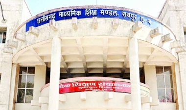 छात्रों के लिए जरुरी खबर : माशिमं ने जारी किया निर्देश, इतने प्रतिशत से कम रही अटेंडेंस तो बोर्ड परीक्षा का एडमिट कार्ड होगा कैंसल