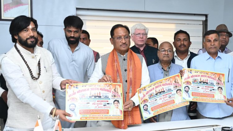 मुख्यमंत्री विष्णु देव साय से राजा मोरध्वज आरंग महोत्सव समिति के प्रतिनिधिमंडल ने की सौजन्य मुलाकात…..