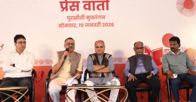 प्रदेश में साहित्यकारों का 23 से 25 जनवरी तक रहेगा जमावड़ा,देश भर से 120 से ज्यादा साहित्यकार पहुंच रहे राजधानी